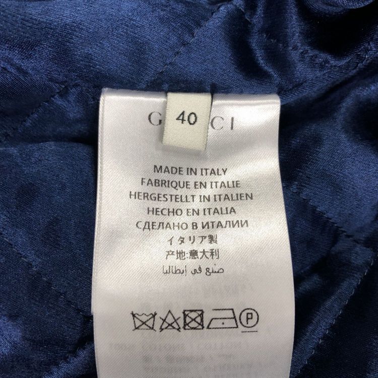 Gucci Gucci Embroidered Animal Bomber Jacket Size 40 Size S / US 4 / IT 40 - 4 Thumbnail