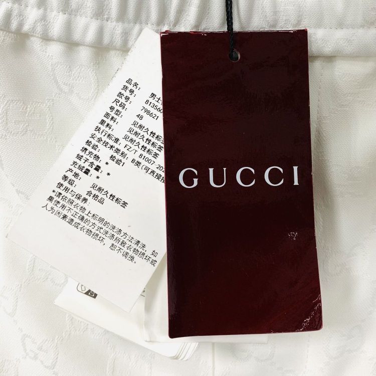 Gucci Gucci GG Jacquard Casual Pants Size 48 Size US 32 / EU 48 - 6 Thumbnail