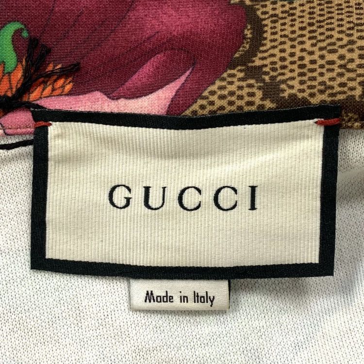 Gucci Gucci Floral GG Print Track Jacket Size XXS Size XXS / US 00 / IT 34 - 3 Thumbnail