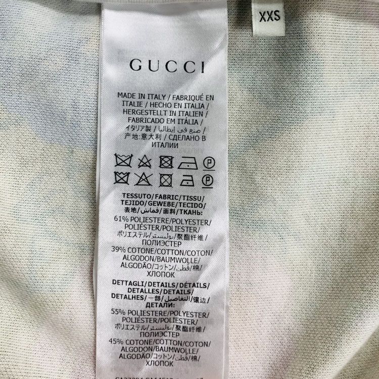 Gucci Gucci Floral GG Print Track Jacket Size XXS Size XXS / US 00 / IT 34 - 4 Thumbnail
