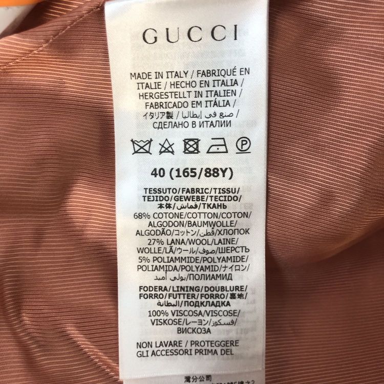 Gucci Gucci Plaid G Logo Jacket Size 40 Size S / US 4 / IT 40 - 5 Thumbnail