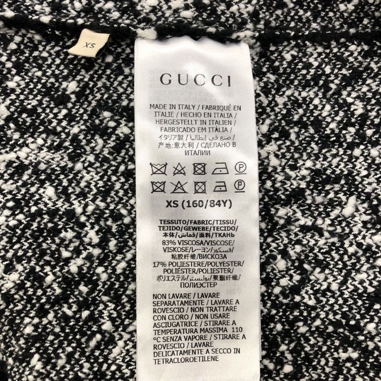 Gucci Gucci GG Logo Knit Polo Shirt Size XS Size XS / US 0-2 / IT 36-38 - 4 Thumbnail
