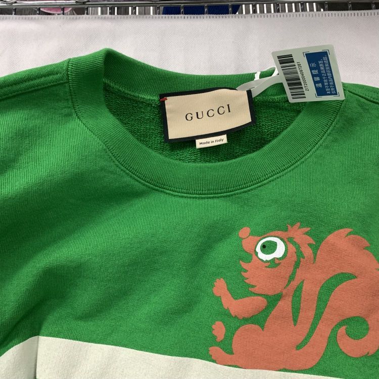 Gucci Gucci Squirrel Logo Sweatshirt Size XS Size US XS / EU 42 / 0 - 7 Thumbnail