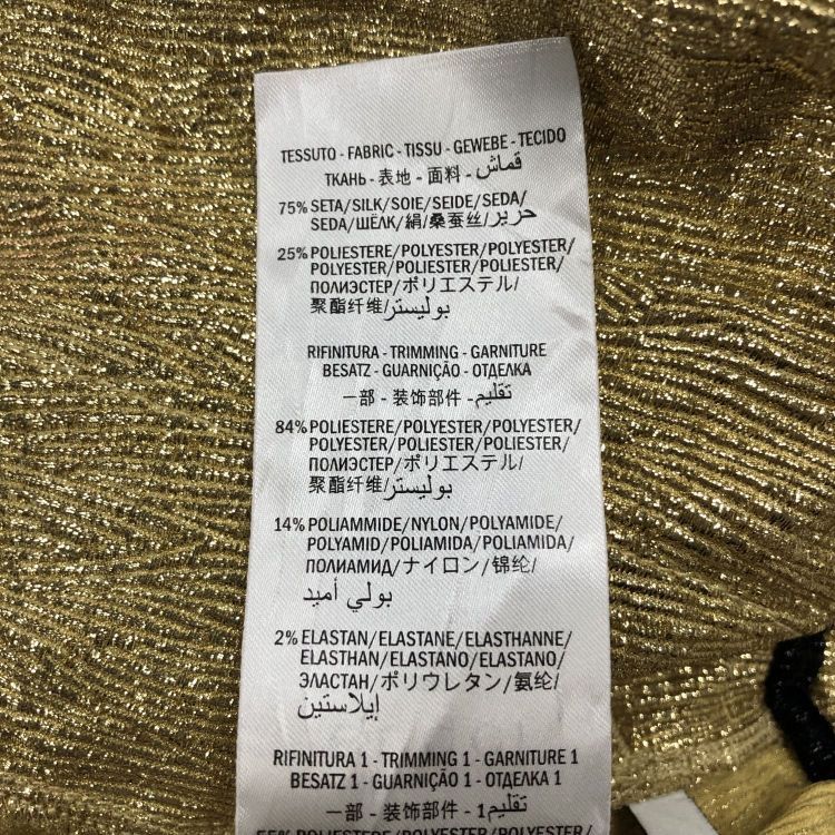 Gucci Gucci Metallic Joggers Size M Size US 32 / EU 48 - 5 Thumbnail