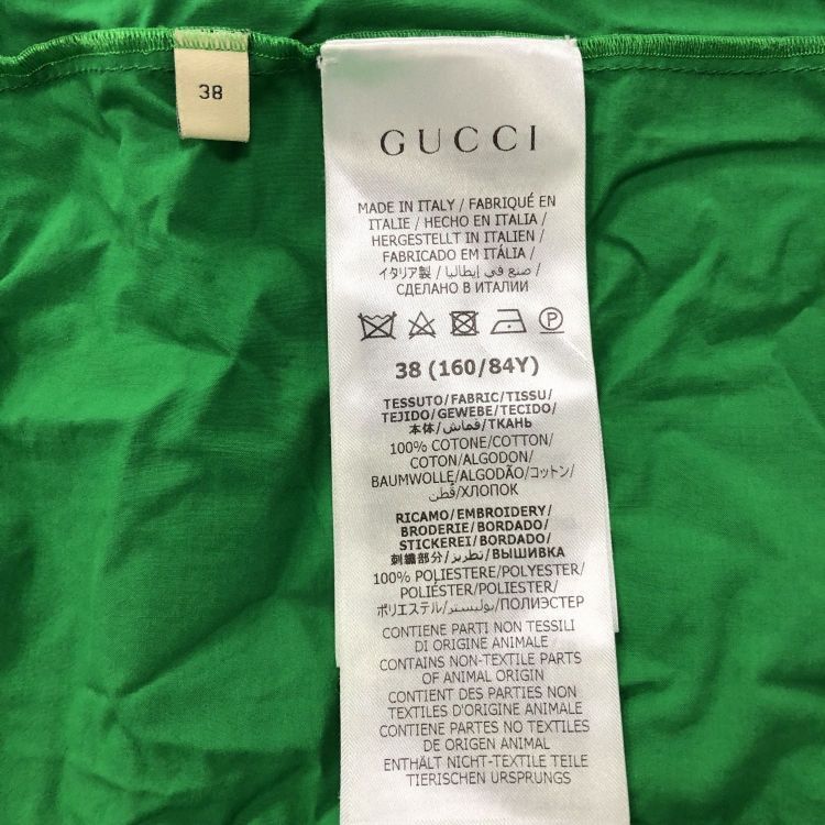 Gucci Gucci x Adidas Green Button Up Shirt Size 38 Size XS / US 0-2 / IT 36-38 - 4 Thumbnail