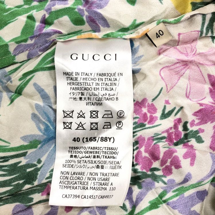Gucci Gucci Floral Silk Blouse Size 40 Size S / US 4 / IT 40 - 4 Thumbnail