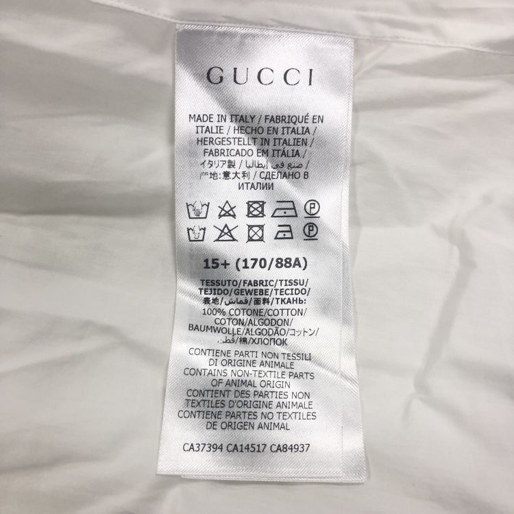 Gucci Gucci Formal Cotton Button Up Shirt Size M Size US M / EU 48-50 / 2 - 4 Thumbnail