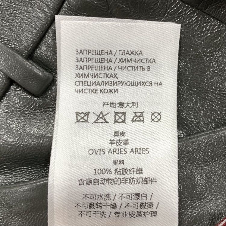 Gucci Gucci Leather Shorts Size 40 Size 27" / US 4 / IT 40 - 5 Thumbnail