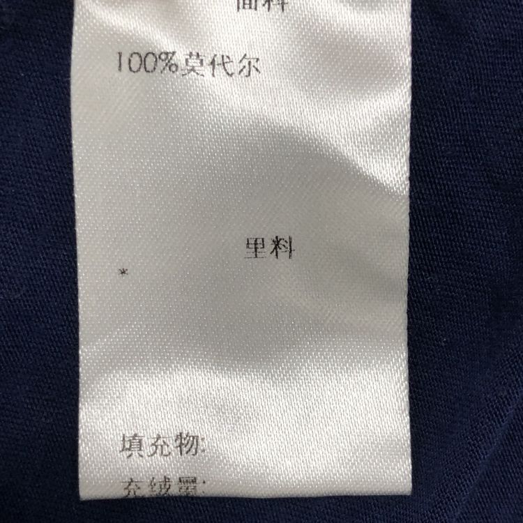 Gucci Gucci Web Detail Long Sleeve Top Size XS Size XS / US 0-2 / IT 36-38 - 4 Thumbnail