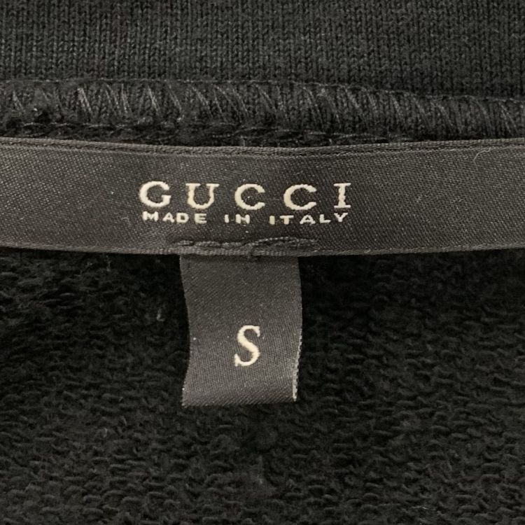Gucci Gucci Embroidered Logo Hoodie Black Size S Size US S / EU 44-46 / 1 - 3 Thumbnail