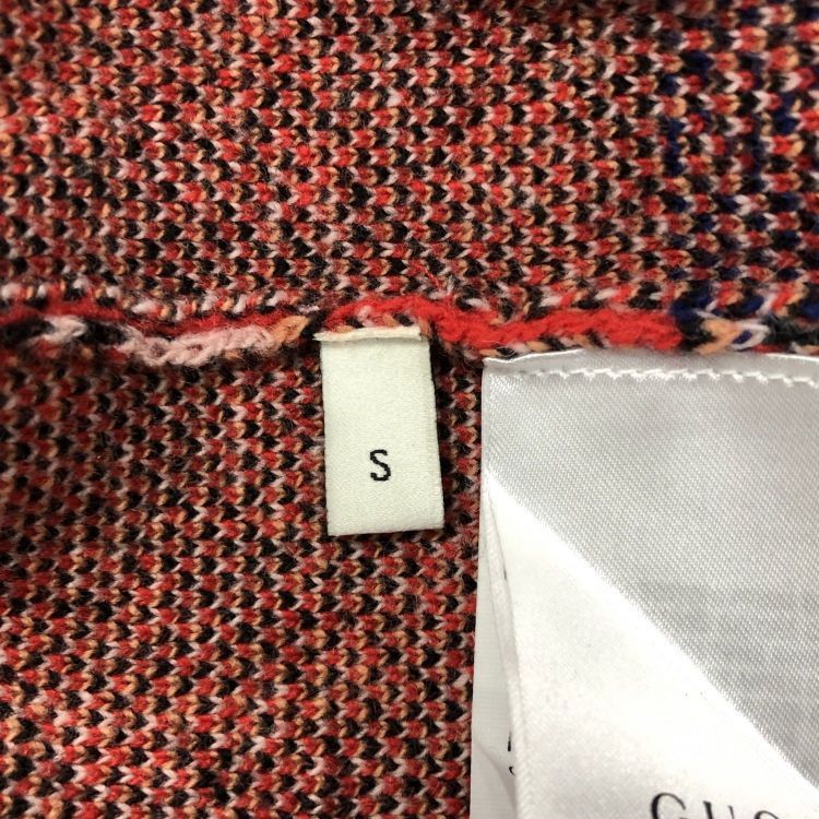 Gucci Gucci Animal Print Cardigan Size S Size US S / EU 44-46 / 1 - 4 Thumbnail