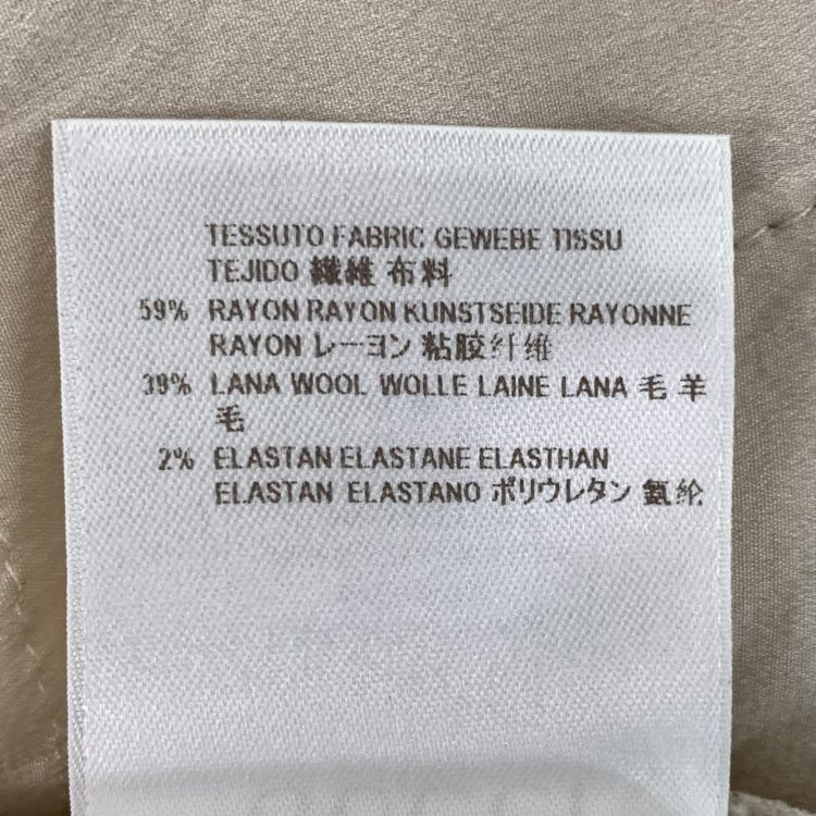 Gucci Gucci Beige Trousers Size 32 Size US 32 / EU 48 - 3 Thumbnail