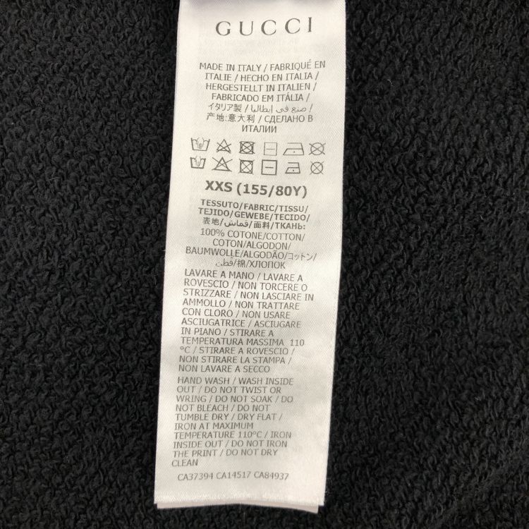 Gucci Gucci Logo Hoodie Black Size XXS Size US XXS / EU 40 - 3 Thumbnail