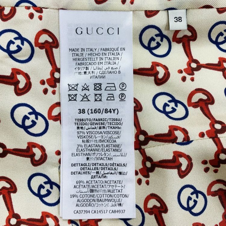 Gucci Gucci Braided Trim Blazer Size 38 Size XS / US 0-2 / IT 36-38 - 4 Thumbnail