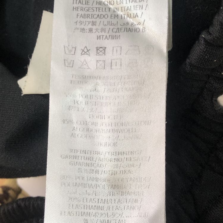 Gucci Gucci Logo Tape Sweatpants Size XS Size US 28 / EU 44 - 5 Thumbnail