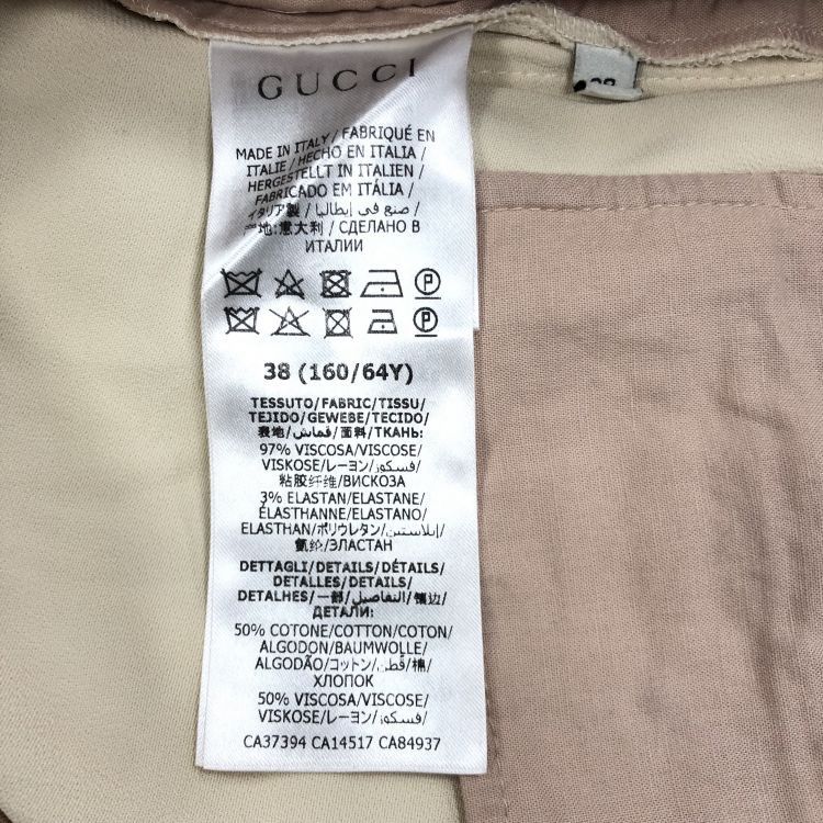 Gucci Gucci Side Stripe Pants Size 38 Size 26" / US 2 / IT 38 - 3 Thumbnail