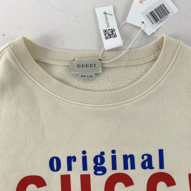 Gucci Gucci Bear Appliqué Sweatshirt Size XXS Size US XXS / EU 40 - 4 Thumbnail