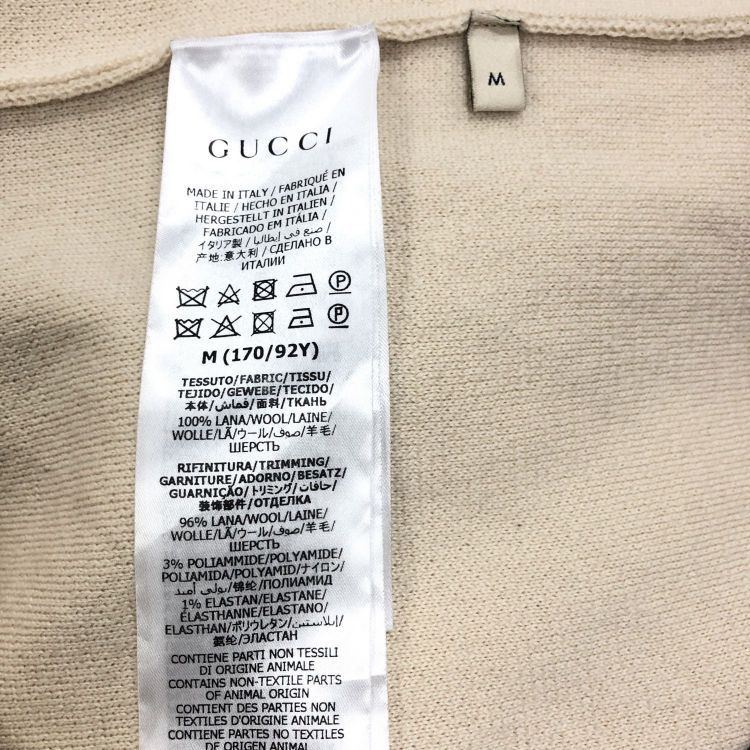 Gucci Gucci Chain Trim Knit Sweater Size M Size M / US 6-8 / IT 42-44 - 4 Thumbnail