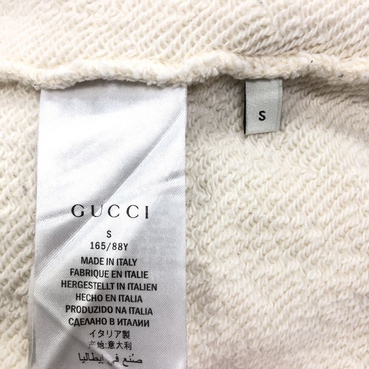 Gucci Gucci Interlocking G Logo Sweatshirt Size S Size S / US 4 / IT 40 - 4 Thumbnail