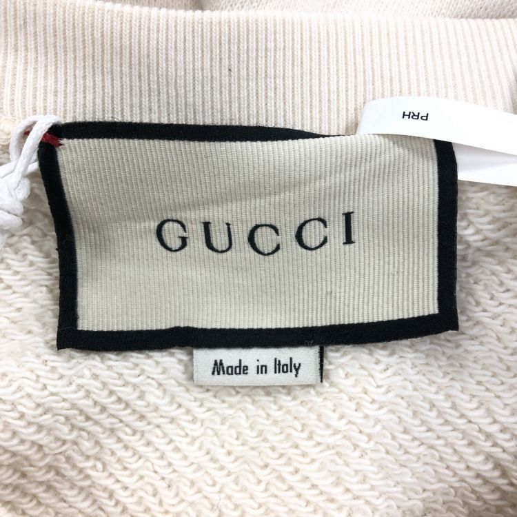 Gucci Gucci Interlocking G Logo Sweatshirt Size S Size S / US 4 / IT 40 - 3 Thumbnail
