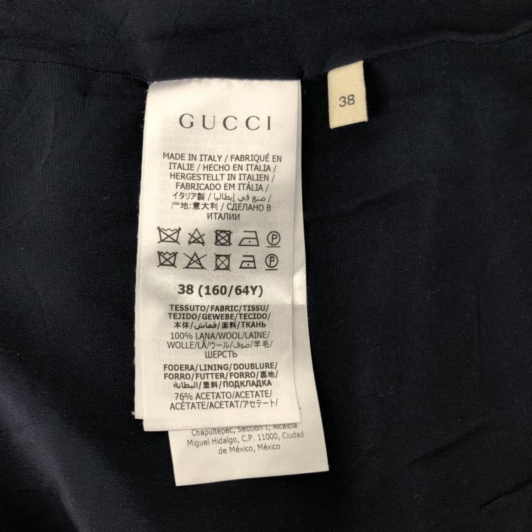 Gucci Gucci GG Logo Wool Blend Shorts Size 38 Size 26" / US 2 / IT 38 - 3 Thumbnail