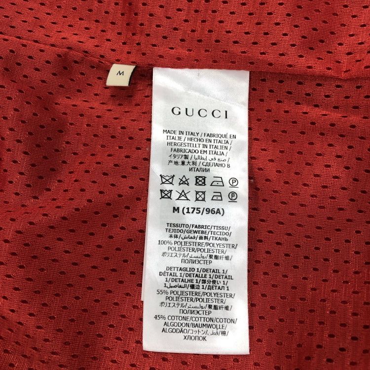 Gucci Gucci GG Monogram Zip Up Hoodie Size M Size US M / EU 48-50 / 2 - 4 Thumbnail
