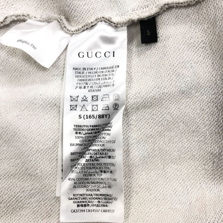 Gucci Gucci x Doraemon Hoodie Dress Size S Size S / US 4 / IT 40 - 4 Thumbnail