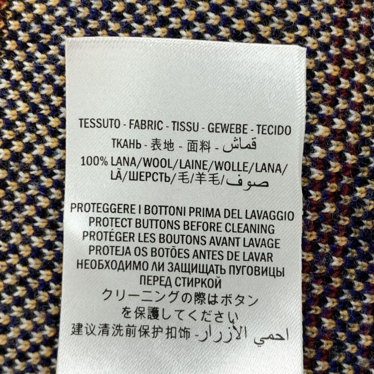 Gucci Gucci Bee Pattern Cardigan Size L Size US L / EU 52-54 / 3 - 5 Thumbnail