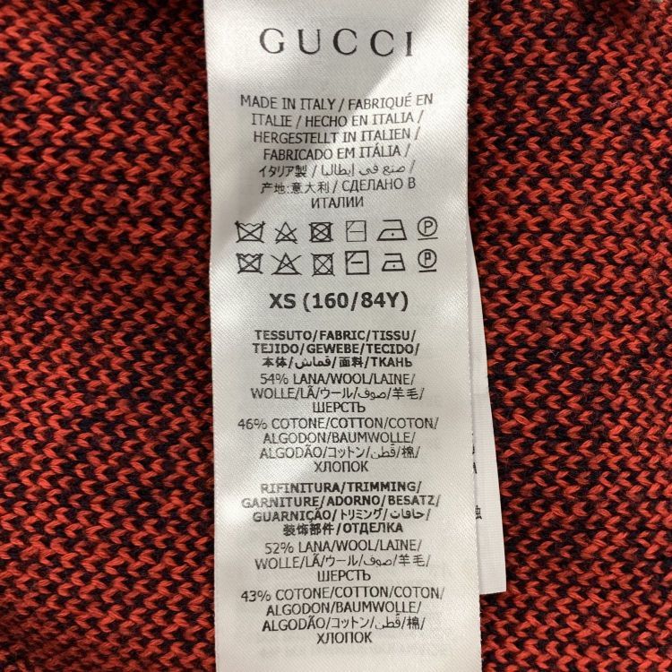Gucci Gucci GG Pattern Cardigan Size XS Size XS / US 0-2 / IT 36-38 - 4 Thumbnail