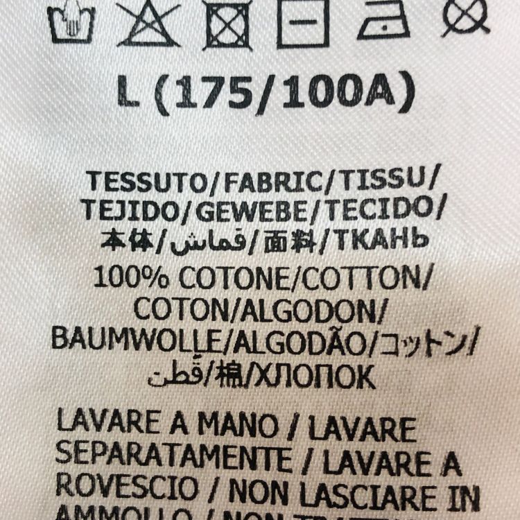 Gucci Gucci Pink Graphic T-Shirt L Size US L / EU 52-54 / 3 - 4 Thumbnail