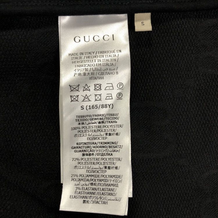 Gucci Gucci Monogram Zip Up Hoodie Size S Size US S / EU 44-46 / 1 - 4 Thumbnail