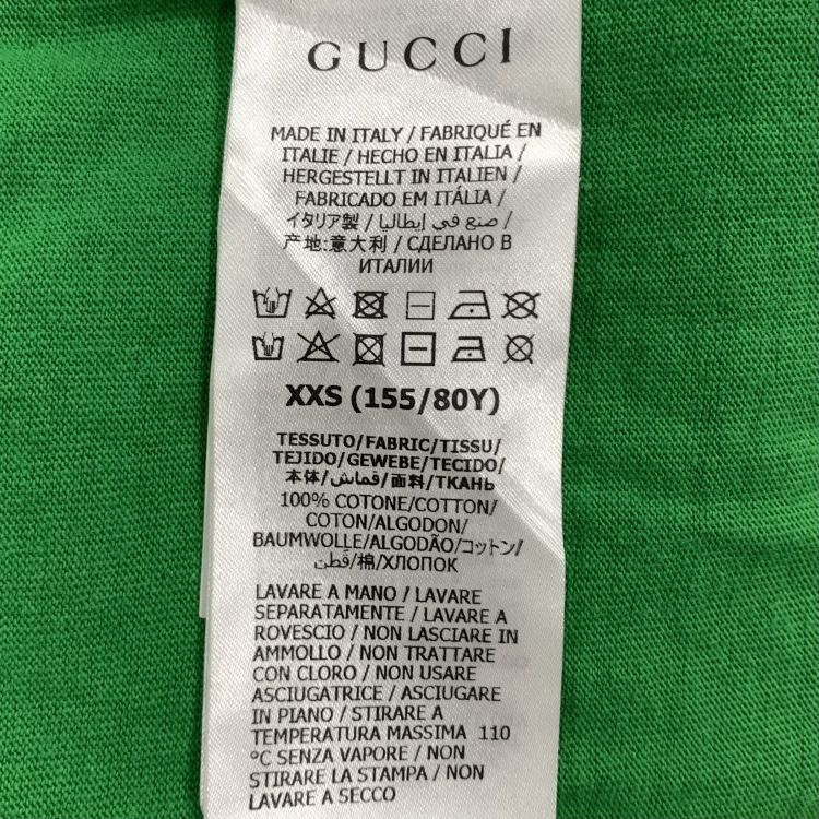 Gucci Gucci Eschatology Graphic T-Shirt XXS Size US XXS / EU 40 - 4 Thumbnail