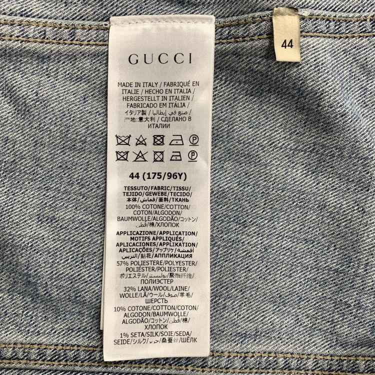 Gucci Gucci Cat Patch Denim Jacket Size S Size US S / EU 44-46 / 1 - 4 Thumbnail