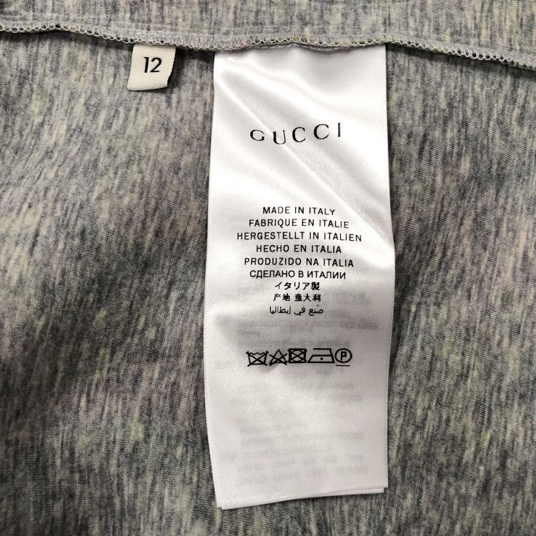 Gucci Gucci Tiger Print Sweatshirt Size S Size S / US 4 / IT 40 - 3 Thumbnail