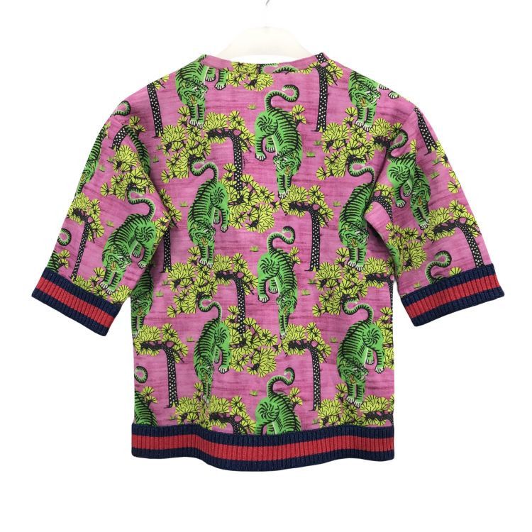Gucci Gucci Tiger Print Sweatshirt Size S Size S / US 4 / IT 40 - 2 Thumbnail
