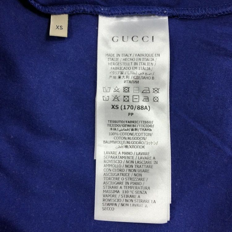 Gucci Gucci Logo Print T-Shirt Size XS Size US XS / EU 42 / 0 - 4 Thumbnail