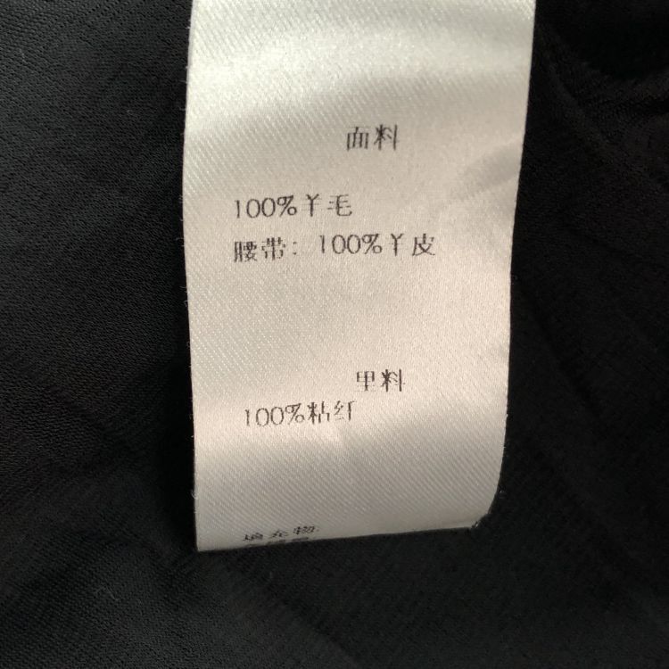 Gucci Gucci Wool Dress Size XS Size XS / US 0-2 / IT 36-38 - 4 Thumbnail