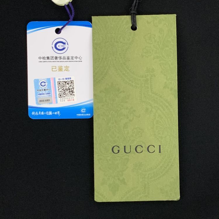 Gucci Gucci Ruffle Detail Midi Dress Size S Size S / US 4 / IT 40 - 5 Thumbnail
