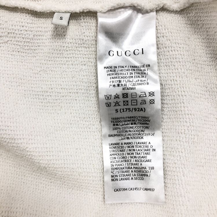 Gucci Gucci Original Logo Sweatshirt Size S Size US S / EU 44-46 / 1 - 4 Thumbnail