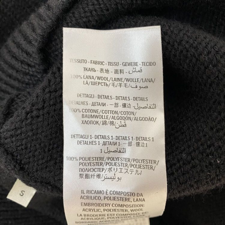 Gucci Gucci Bee Embroidered V-Neck Sweater Size S Size US S / EU 44-46 / 1 - 5 Thumbnail