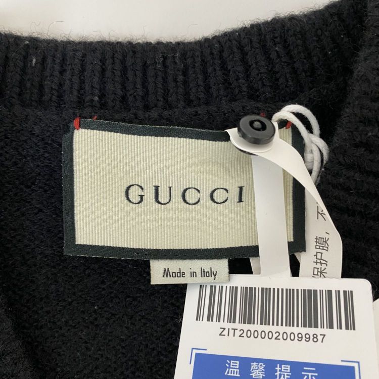 Gucci Gucci Bee Embroidered V-Neck Sweater Size S Size US S / EU 44-46 / 1 - 3 Thumbnail