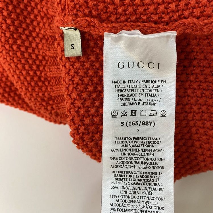 Adidas × Gucci Gucci x Adidas Knit Zip-Up Jacket Size S Size US S / EU 44-46 / 1 - 4 Thumbnail