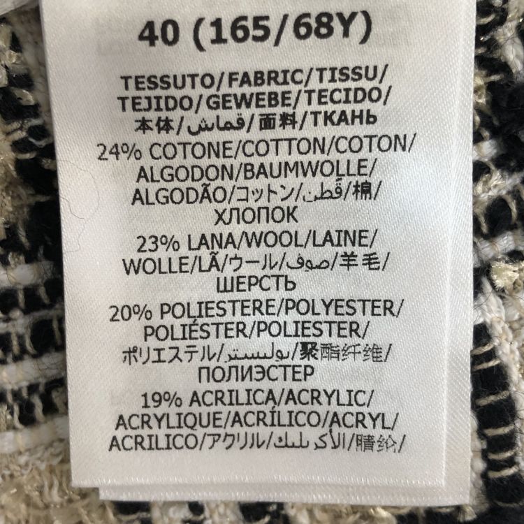 Gucci Gucci Tweed Mini Skirt Size 40 Size 27" / US 4 / IT 40 - 5 Thumbnail