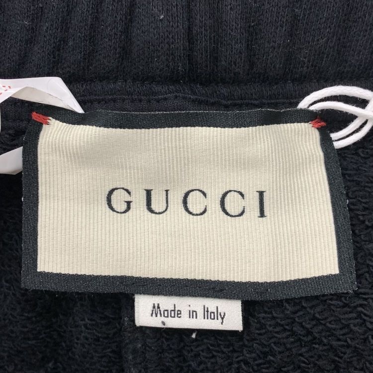 Gucci Gucci Logo Sweatpants Size XL Size US 36 / EU 52 - 3 Thumbnail