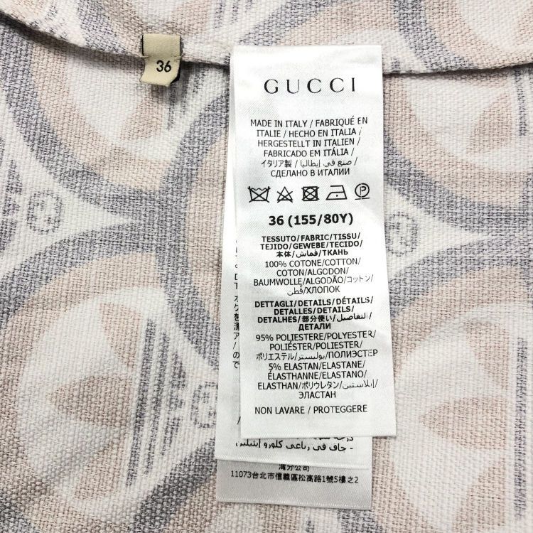 Gucci Gucci x Adidas Trefoil Button Up Size 36 Size XS / US 0-2 / IT 36-38 - 4 Thumbnail