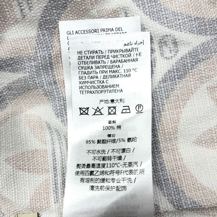 Gucci Gucci x Adidas Trefoil Button Up Size 36 Size XS / US 0-2 / IT 36-38 - 5 Thumbnail
