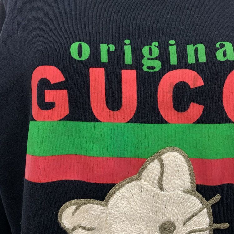 Gucci Gucci Embroidered Kitten Sweatshirt Size XS Size XS / US 0-2 / IT 36-38 - 9 Thumbnail