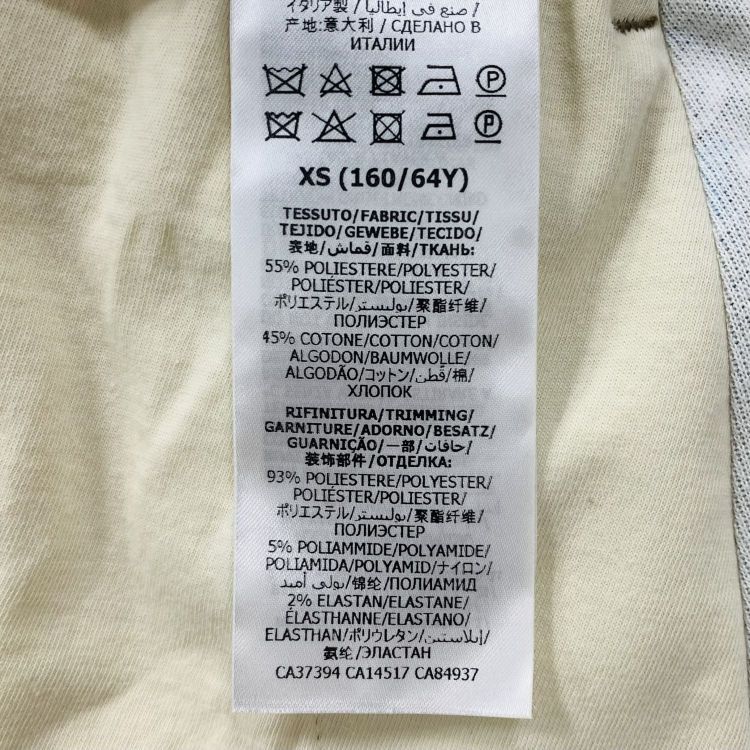 Gucci Gucci x Doraemon GG Mini Skirt Size XS Size 25" / US 0 / IT 36 - 4 Thumbnail