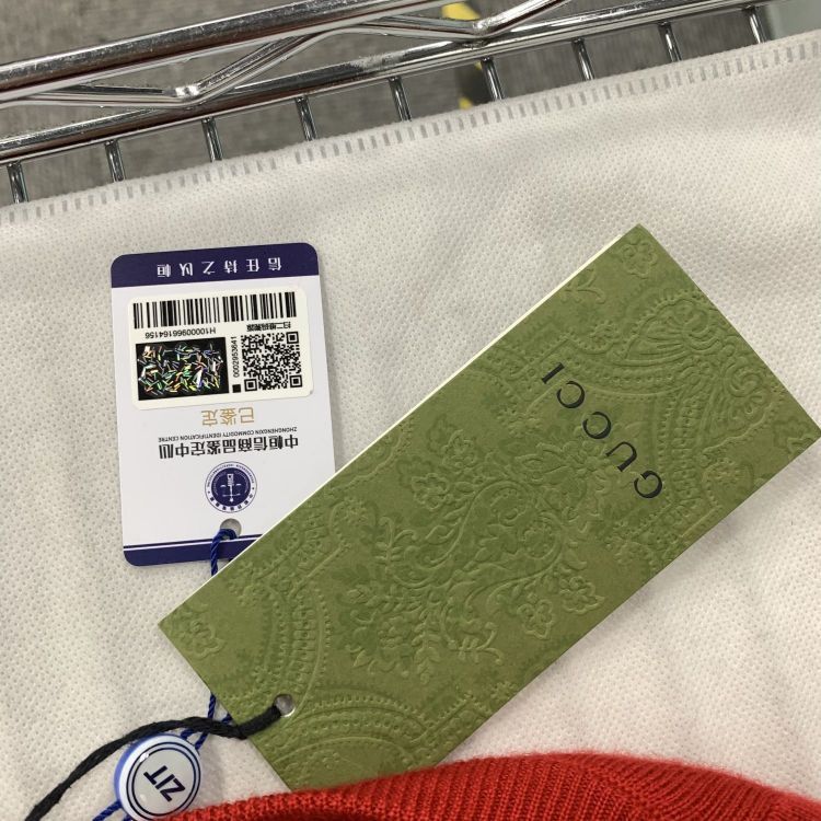 Gucci Gucci Blind For Love Striped Sweater Size M Size M / US 6-8 / IT 42-44 - 10 Thumbnail