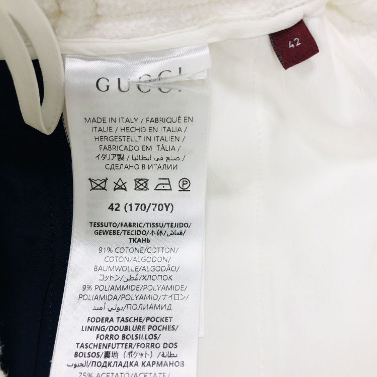 Gucci Gucci Contrast Trim Pants Size 42 Size 28" / US 6 / IT 42 - 4 Thumbnail